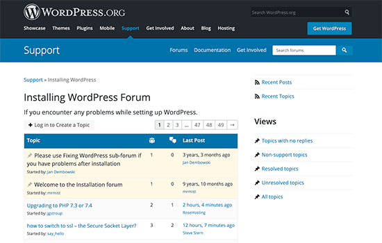 Форумы падтрымкі Wordpress